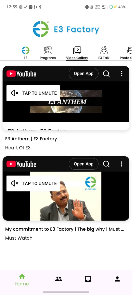 E3 Factory screen 4