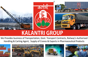 Kalantri Group